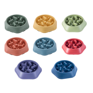 Slow Food Bowl Slow Feeding Bowl Anti-Choking Design Pet Slow Eating Cat Dog Bowl With Bone Shaped