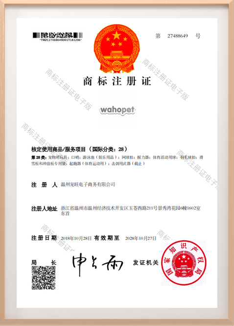 证书1
