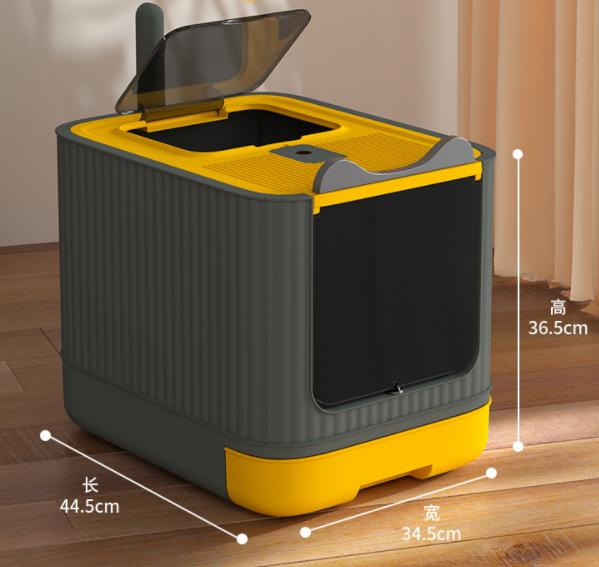 Pet Plastic Closed Cat Litter Box Cat Litter Trays Toilet
