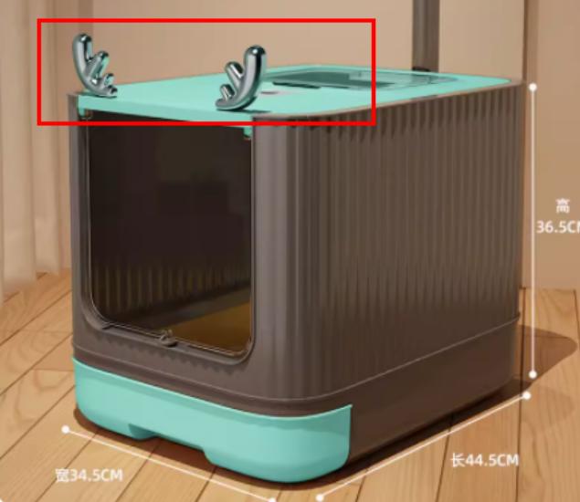 Pet Plastic Closed Cat Litter Box Cat Litter Trays Toilet