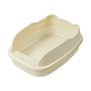 Plastic Cat Litter Box Tray Pet Accessories Cats Toilet