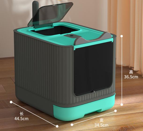 Pet Plastic Closed Cat Litter Box Cat Litter Trays Toilet
